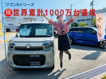 ワゴンRスマイルが熱い！サマーセール開催