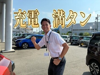 8月21日（木）から営業開始