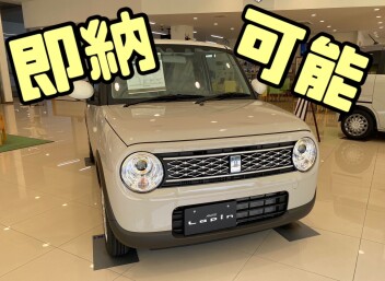 ラパンの即納車ございます！