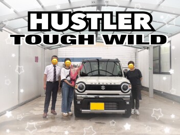 ハスラータフワイルドご納車♡♥