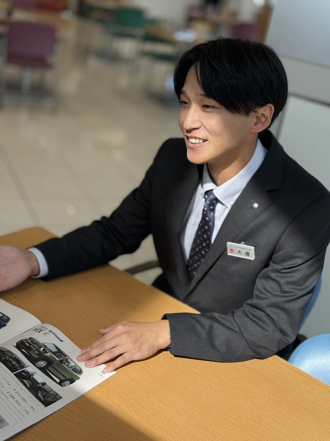 おおほり