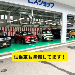 アリーナ北岩国リニューアル２週年感謝祭開催中！10月26日27日
