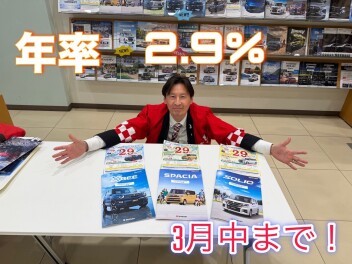 週末はぜひスズキアリーナ安城へ！！