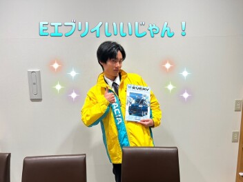eエブリイ　発表