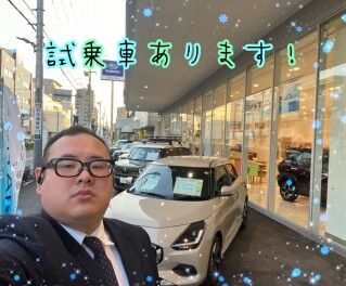 週末は小豆沢店にお待ちしております