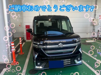 スペーシアカスタム納車しました