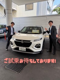 試乗体感フェア開催中です！！！