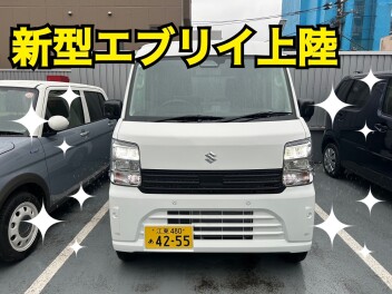 新型エブリイ入りました～♪