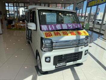 エブリィワゴン即納車あります！！