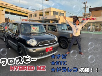 ☆今週の在庫紹介☆　～クロスビー ＨＹＢＲＩＤ　ＭＺ　ＢＴナビ・ＥＴＣ・ドラレコ・フロアマット～