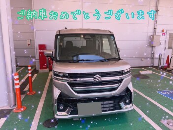 スペーシアカスタム納車しました