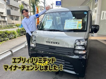 エブリイＪリミテッドマイナーチェンジしました！