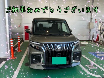 ソリオバンディット納車しました