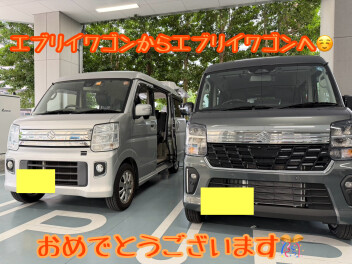 Ａ様Ａエブリイワゴンご納車でした☆