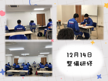 ✧12月の新入社員研修✧