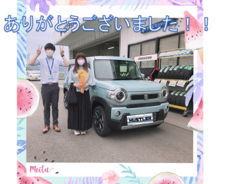 ハスラーご納車☆