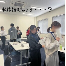 周南公立大学３Daysインターンシップ開催