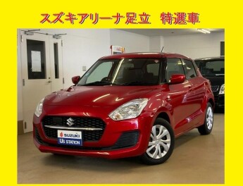 【中古車】今週の特選車！！レッド特集！！！