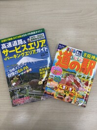 ９月オススメ本♪