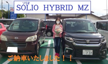 SOLIO HYBRID MZ ご納車致しました！！