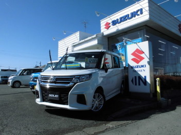 ありがとうございました！