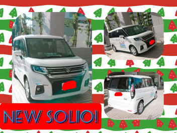 いよいよ発売！ＮＥＷ・ＳＯＲＩＯ・ＢＡＮＤＩＴ！！