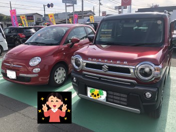 ハスラー納車！