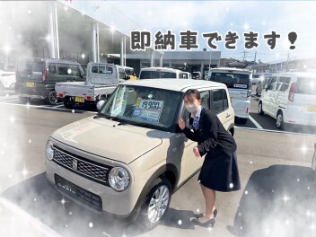 アルトラパン♡即納できます♡