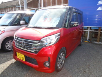 ❁特選車❁