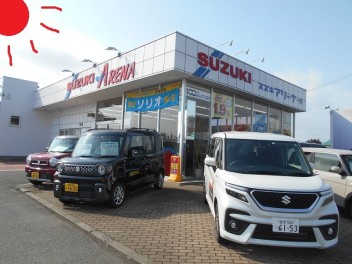 スズキの日ありがとうございました !!!