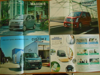 NEW　WAGON R  登場！！