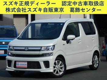 葛飾センター　　今週の一台！！