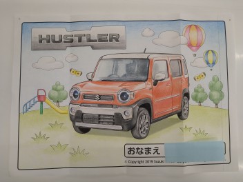 ぬりえコンテスト結果発表