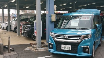 遂にスペーシアが・・・。