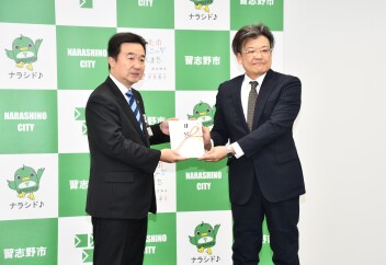 ＜企業版ふるさと納税＞習志野市にエブリイを寄付いたしました