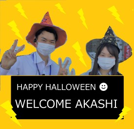 １０月☻ハロウィーン仕様になりました☺