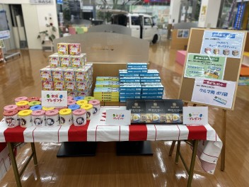 ミニイベント開催します