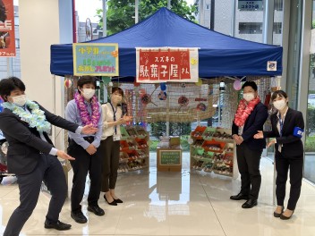 愛車無料点検実施中！駄菓子屋さんが新装開店！