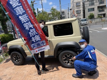 6月最後の週末はスズキアリーナ西荻窪店へ！