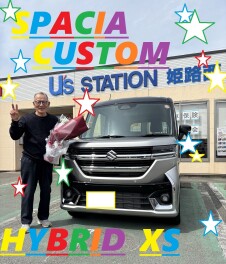Ｈ様　ご納車おめでとうございます