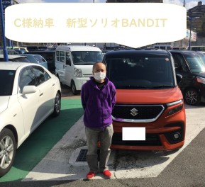 C様納車　新型ソリオBANDIT　担当木村