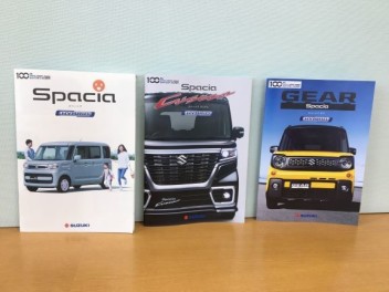 あの人気車が新しくなった！！
