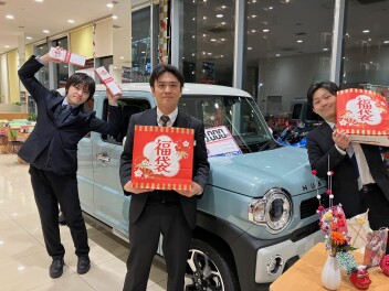 【初売り】今週末まで開催！