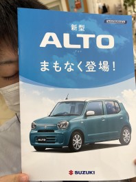 新型ＡＬＴＯまもなく！！