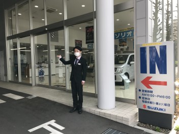 当店も３周年を迎えることが出来ました