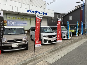 お得な６月も残り２日！！