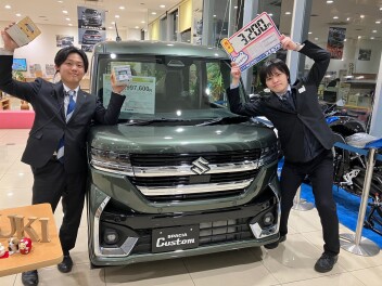 展示車のご紹介！
