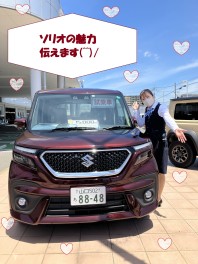ソリオの魅力❤❤❤