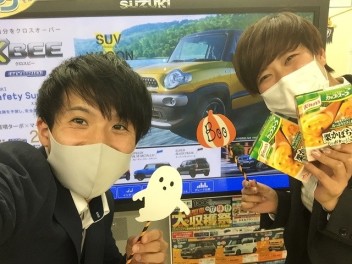 大収穫祭っっっ！！！