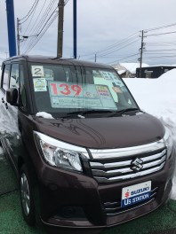 今年最初の中古車紹介